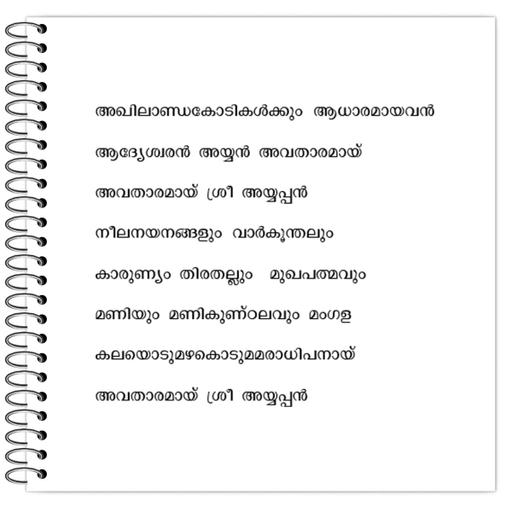 Picture of the product