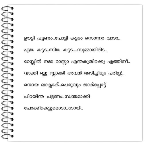 Picture of the product