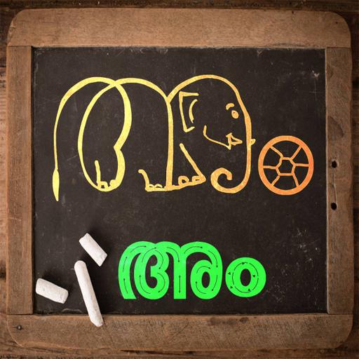 Picture of the product