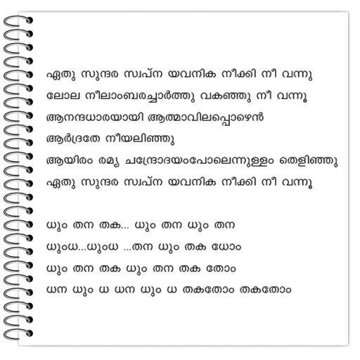 Picture of the product