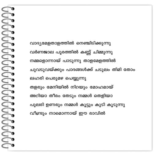 Picture of the product