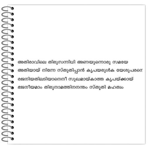 Picture of the product