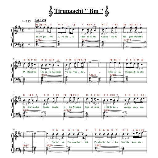 Picture of the product