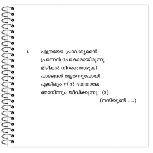 Picture of the product