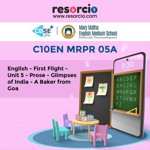 Picture of the product