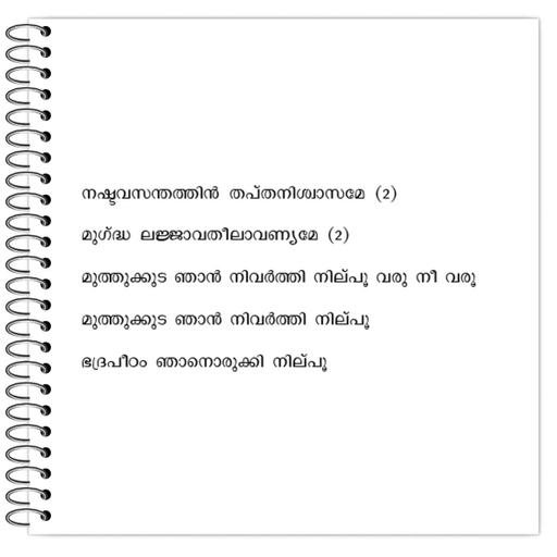 Picture of the product