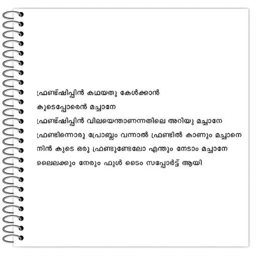 Picture of the product