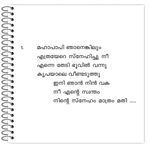 Picture of the product