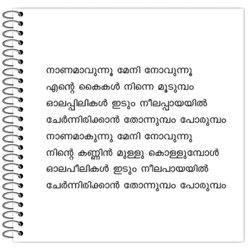 Picture of the product