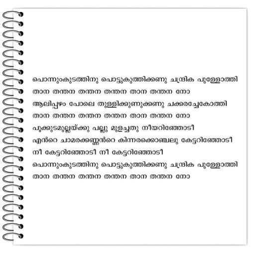 Picture of the product