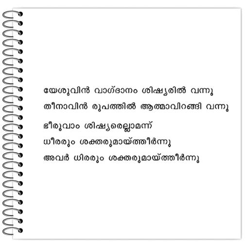 Picture of the product