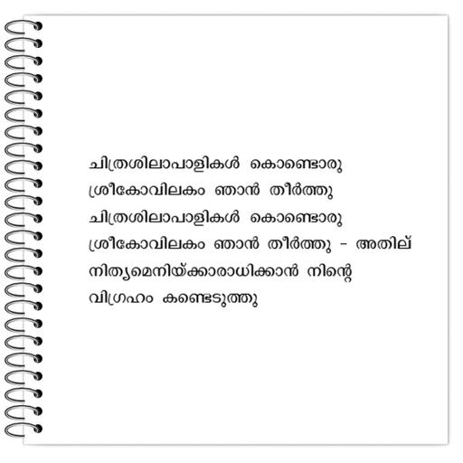 Picture of the product