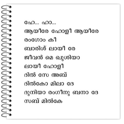 Picture of the product