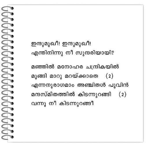 Picture of the product