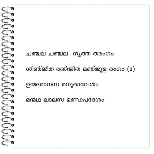 Picture of the product