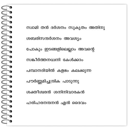 Picture of the product