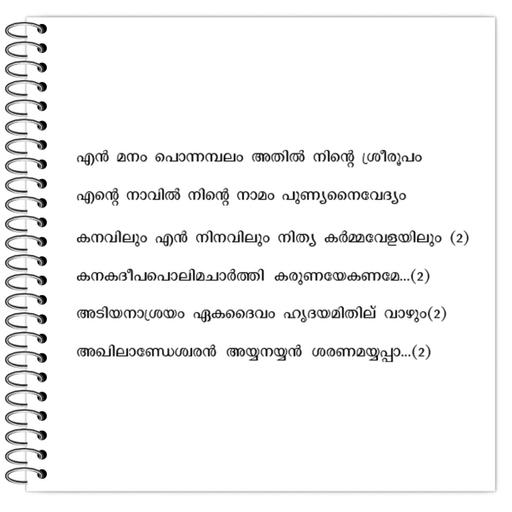 Picture of the product