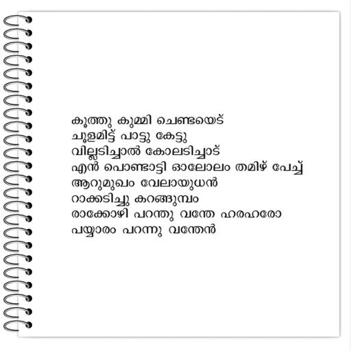 Picture of the product