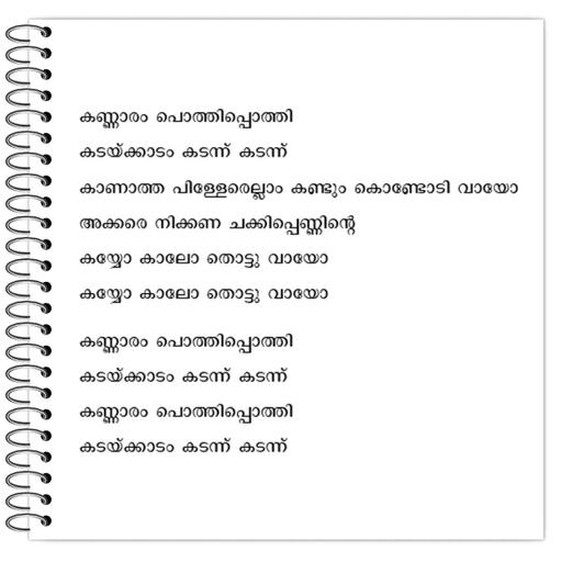 Picture of the product