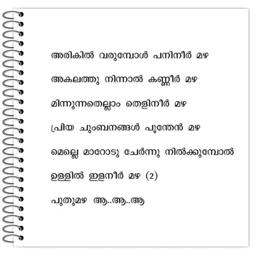 Picture of the product