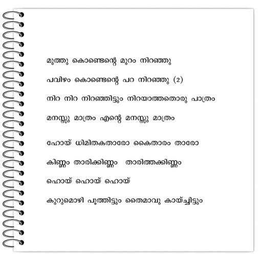 Picture of the product