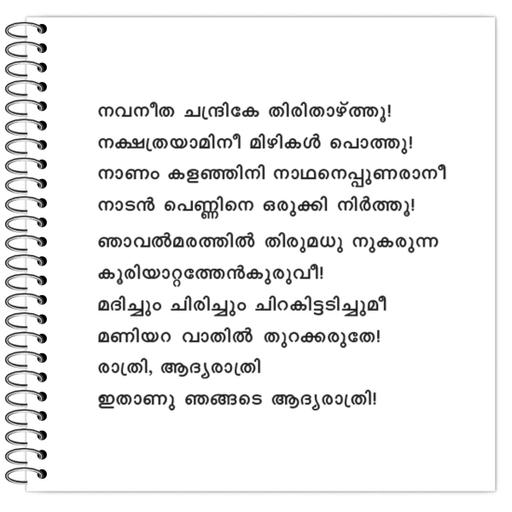 Picture of the product