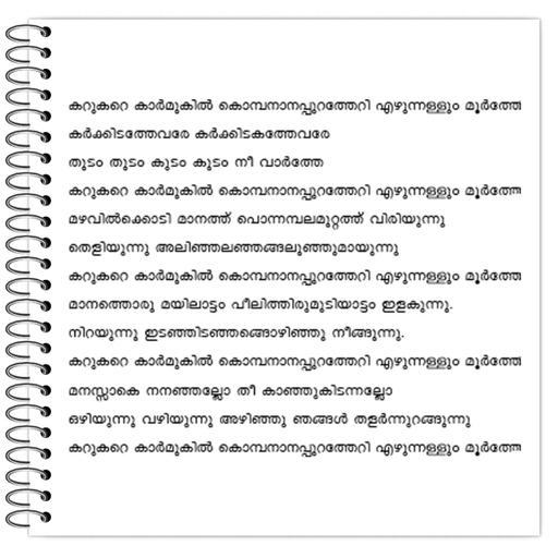 Picture of the product