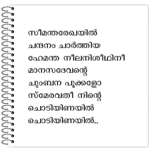 Picture of the product