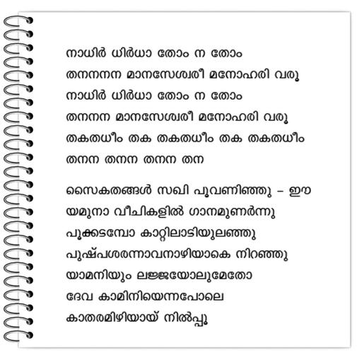 Picture of the product