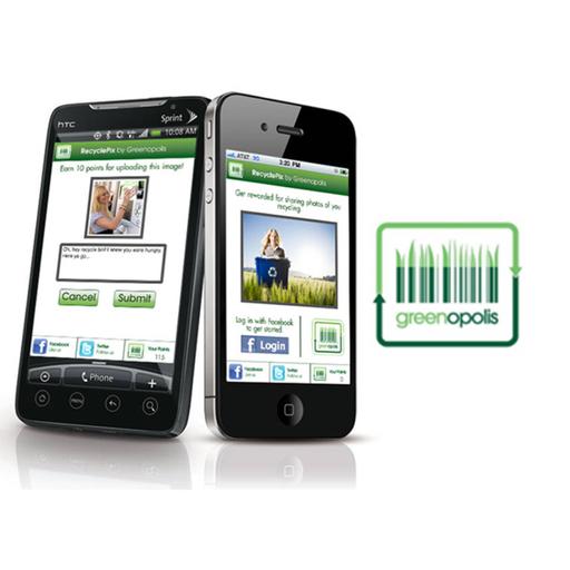 Picture of the product