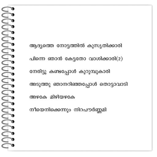 Picture of the product