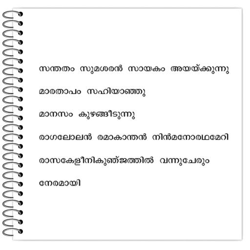 Picture of the product