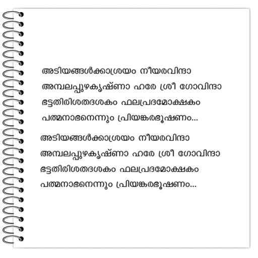 Picture of the product