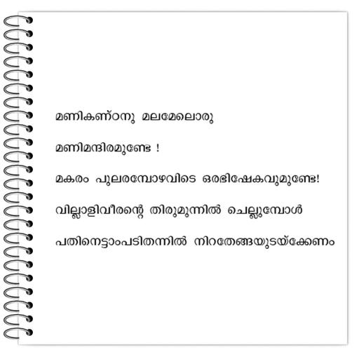 Picture of the product