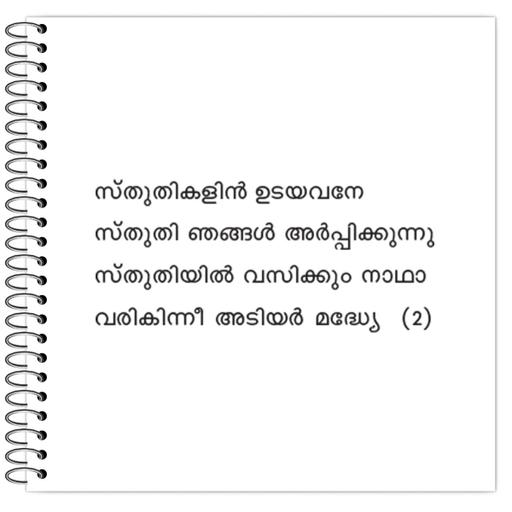 Picture of the product