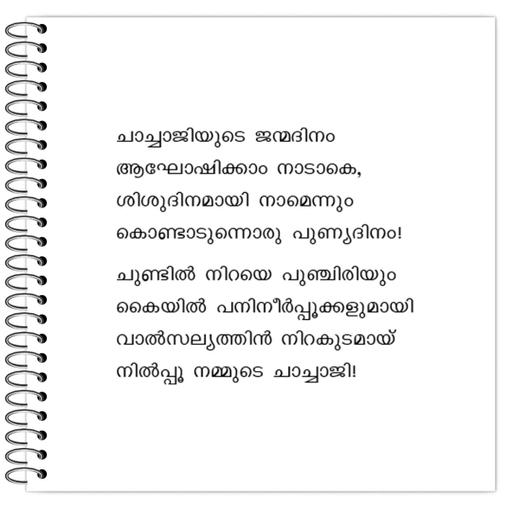 Picture of the product