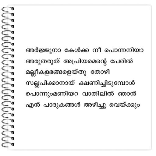 Picture of the product