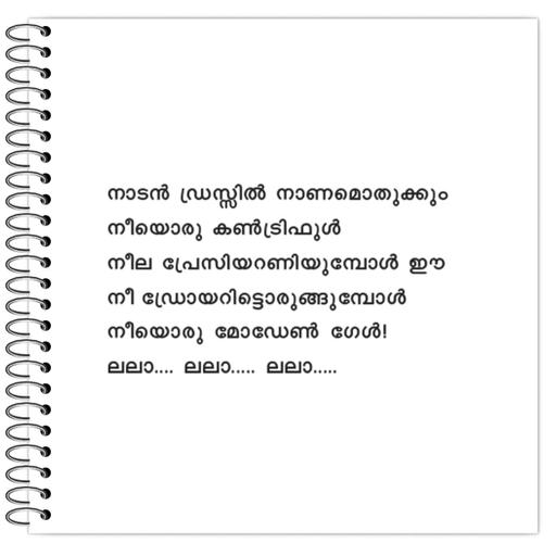 Picture of the product