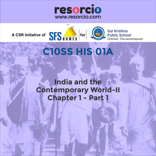 Picture of the product