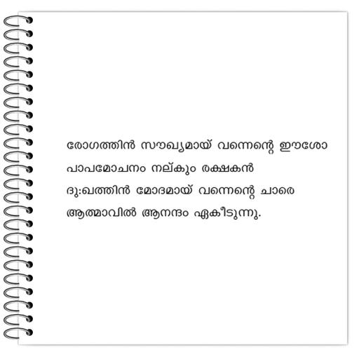 Picture of the product