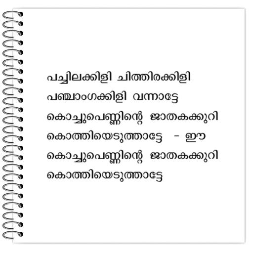 Picture of the product