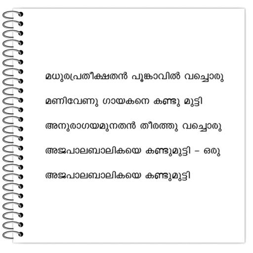 Picture of the product