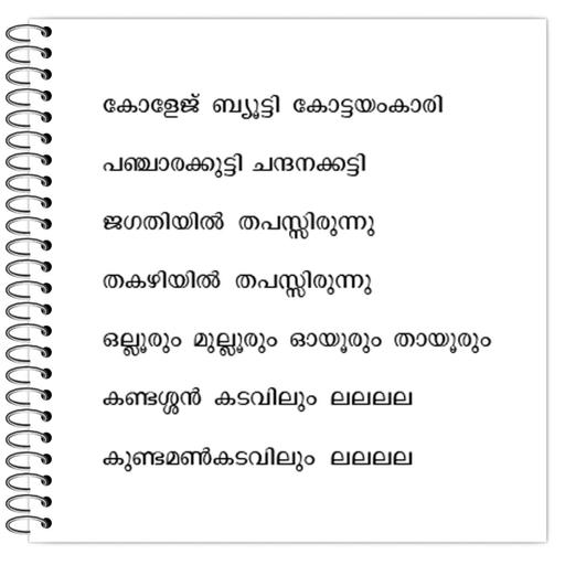 Picture of the product