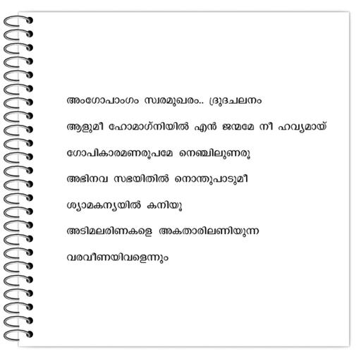 Picture of the product