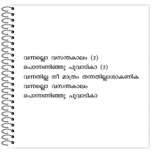 Picture of the product