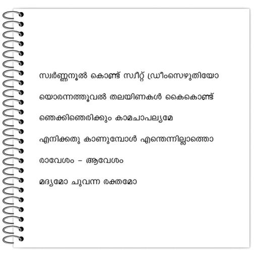 Picture of the product