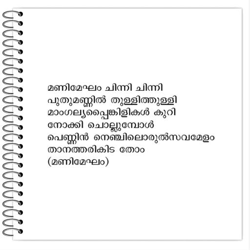 Picture of the product