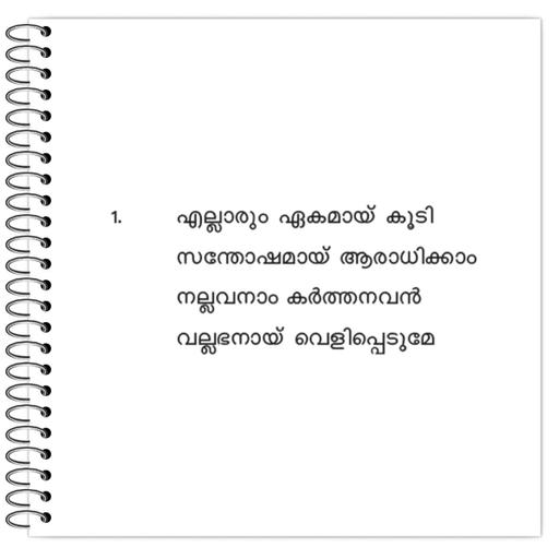 Picture of the product