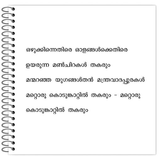 Picture of the product