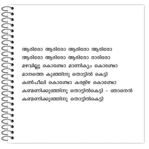 Picture of the product